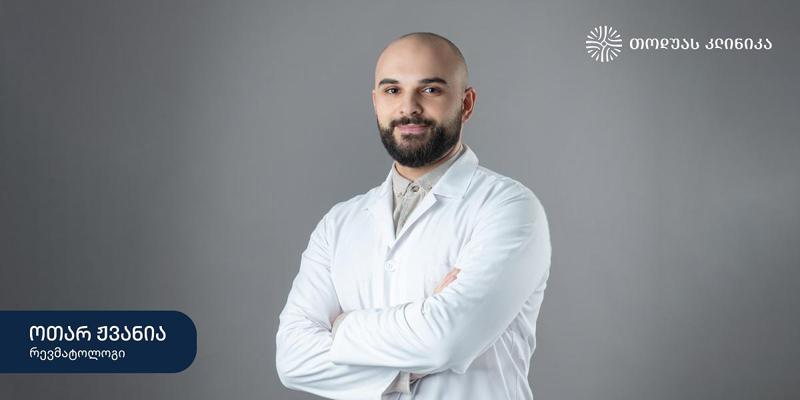 რა უნდა ვიცოდეთ ოსტეოპოროზის შესახებ? – ინტერვიუ რევმატოლოგთან