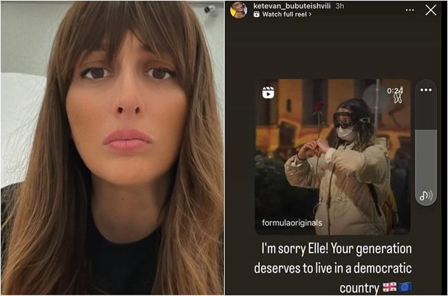 "ჩვენი შვილის ფოტო არ არის, რასაც აზიარებთ! ისიც უნდა გესმოდეთ, რომ ამ შემთხვევაში არ არსებობს ჩემი და სხვისი შვილი" - რას წერს არჩილ თალაკვაძის მეუღლე?