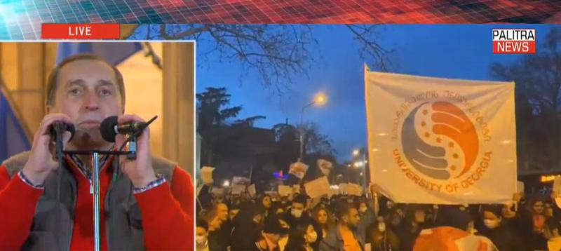 "საქართველოო ლამაზო" - პაატა ბურჭულაძესთან ერთად ამღერებული პროტესტანტები (ვიდეო)