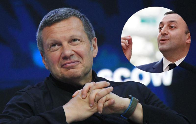 "საქართველოს პრემიერი კაცია და კვერცხები აქვს" - კრემლის პროპაგანდისტი სალავიოვი ირაკლი ღარიბაშვილს აქებს