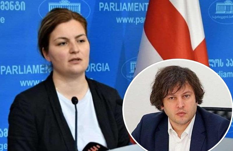 "ხელისუფლება, რომელიც მომავალ თაობას ემუქრება, დასრულებულია - კობახიძის სახით შიშითა და მოლანდებებით აცახცახებული ავტოკრატი ვნახეთ" - ანა ნაცვლიშვილი