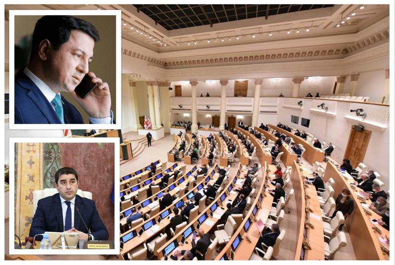 ვინ გაწია ყველაზე მეტი სატელეფონი ხარჯი 2021-2022 წელს - მე-10 მოწვევის პარლამენტის წევრებისისთვის ამ მიმართულებით 42 698,87 ლარი დაიხარჯა