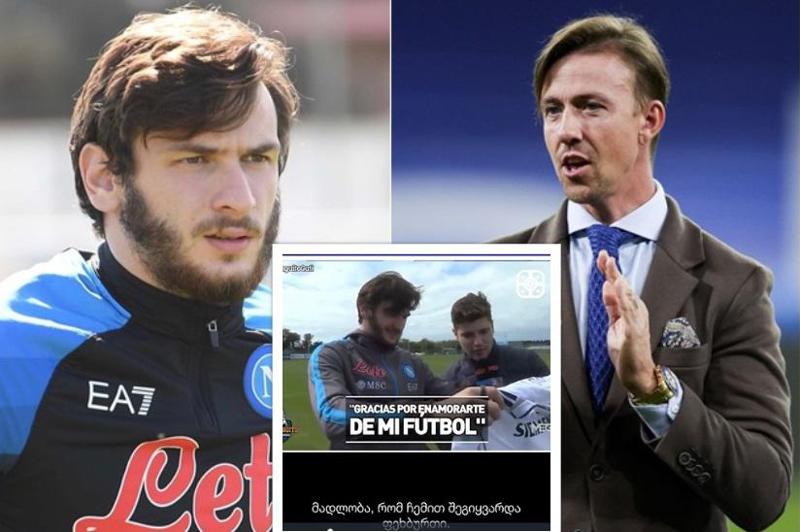 ხვიჩამ ჩაიბარა გუტის გაგზავნილი მაისური, წარწერით: "მადლობა, რომ ჩემ გამო შეიყვარე ფეხბურთი"