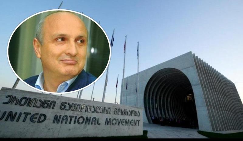 "ნაციონალური მოძრაობის" მტკიცებით,  ვანო მერაბიშვილი პარტიის პოზიციებს არ ახმოვანებს