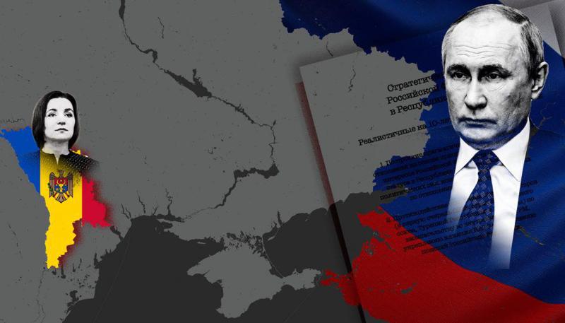 კრემლის 10-წლიანი გეგმა მოლდოვის დესტაბილიზაციისთვის - რა წერია "ეფ ეს ბე"-ს  საიდუმლო დოკუმენტში