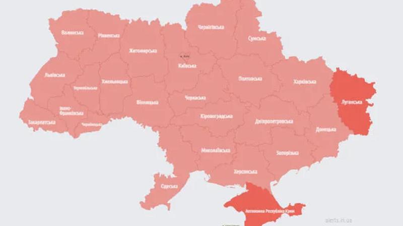 უკრაინის მთელ ტერიტორიაზე საჰაერო განგაში გამოცხადდა