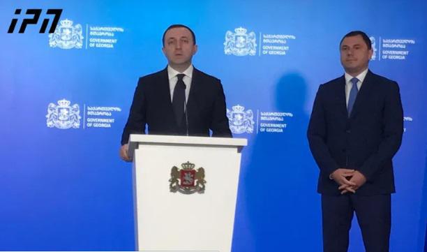 განათლების მინისტრის თანამდებობაზე პრემიერ-მინისტრმა გიორგი ამილახვარი წარადგინა