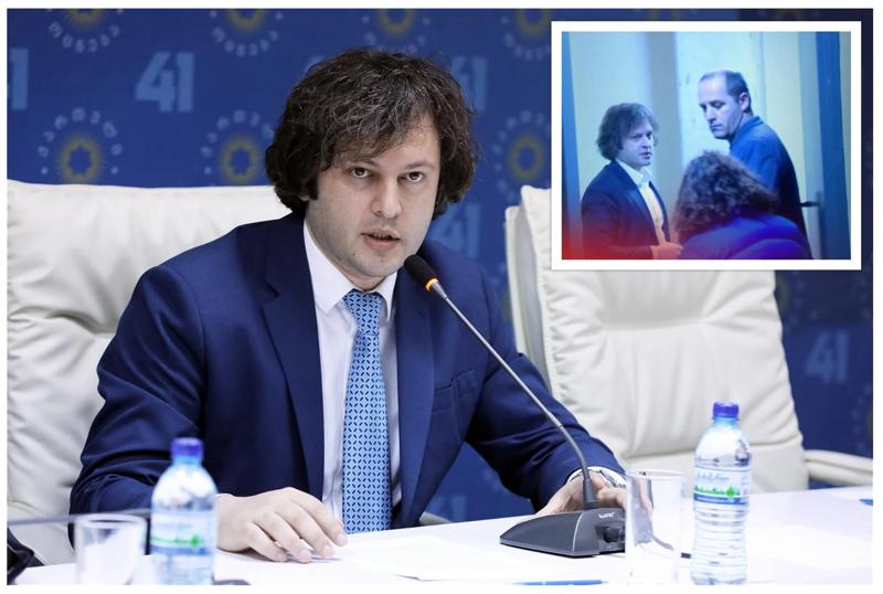 "კეზერაშვილის ტელევიზიამ გაავრცელა სამარცხვინო სიუჟეტი, რომელიც ჩემი მცირეწლოვანი შვილის ვიდეოგამოსახულებას შეიცავს" - რას წერს ირაკლი კობახიძე?