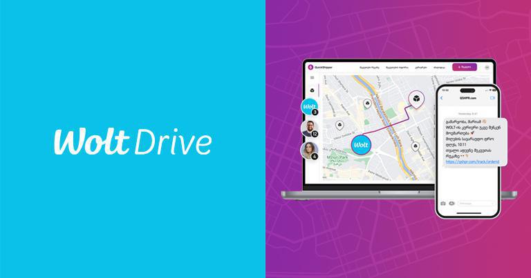 Wolt ახლა უკვე QuickShipper-ის პლატფორმაზე