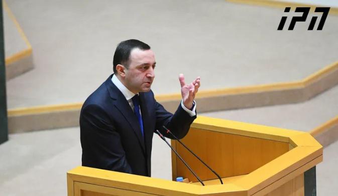 "ყველაფერს გავაკეთებთ, რომ ვერცერთ მიზანს ვერ მიაღწიოთ - ერთხელ უკვე დაანგრიეთ ეს ქვეყანა და მეორედ არ დაგანგრევინებთ!" - პრემიერი ოპოზიციას