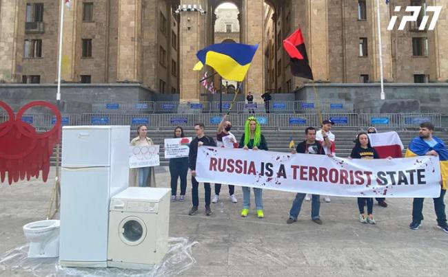 რა ვითარებაა პარლამენტთან, სადაც "ევროპული საქართველოს" ორგანიზებით საპროტესტო აქცია მიმდინარეობს