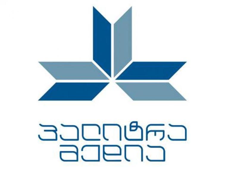 არასამთავრობო ორგანიზაციების ნაწილი "პალიტრა მედიის“ წინააღმდეგ მიმართული ცილისმწამებლური კამპანიის გამო ჰოლდინგს სოლიდარობას უცხადებს