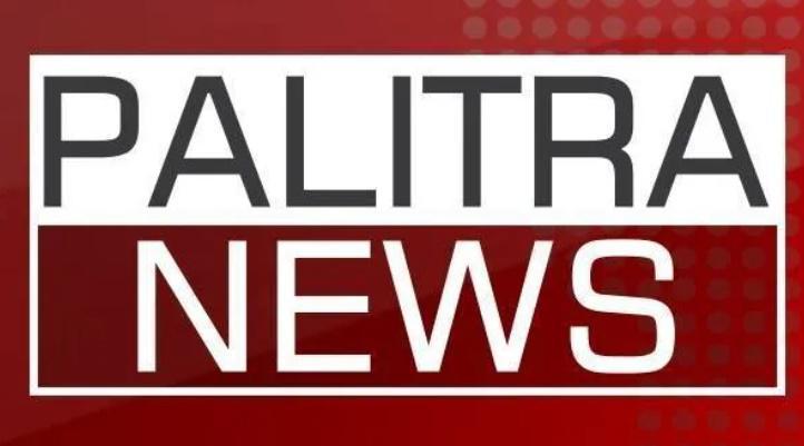 "პალიტრანიუსი" განცხადებას ავრცელებს და საზოგადოებას მხარდაჭერისთვის მადლობას უხდის