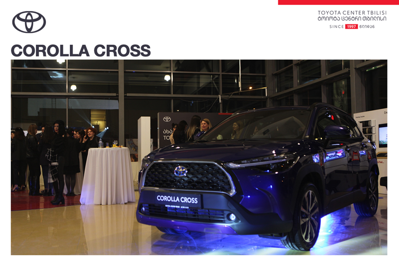 "ტოიოტა ცენტრი თბილისი" მომხმარებელს ახალი თაობის Corolla Cross-ის ტესტ-დრაივზე იწვევს