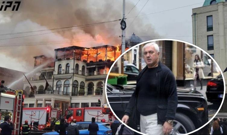 ვინ არის სასტუმრო "ამბასადორი თბილისის" მფლობელი, სადაც ამ ცოტა ხნის წინ ძლიერი ხანძარი გაჩნდა?