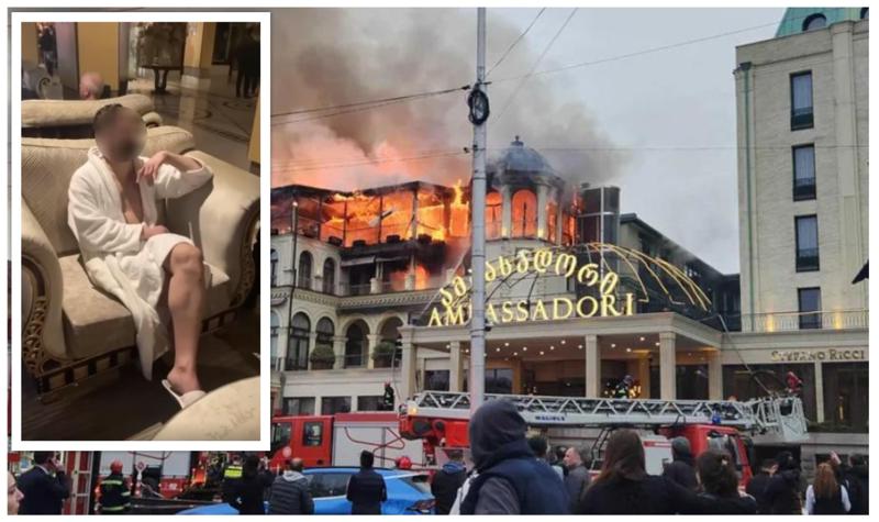 "ორი თუ სამი დღის აღებული ჰქონდა სასტუმროს ნომერი" - რას ამბობენ "ამბასადორში" დაკავებულ პირზე და ინფორმაციაზე, რომ მან ხანძრის გაჩენამდე ფული წააგო?