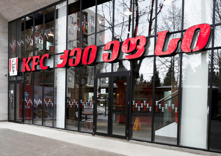 თბილისში ქეი ეფ სის ახალი რესტორანი  დადიანის N49-ში გაიხსნა!