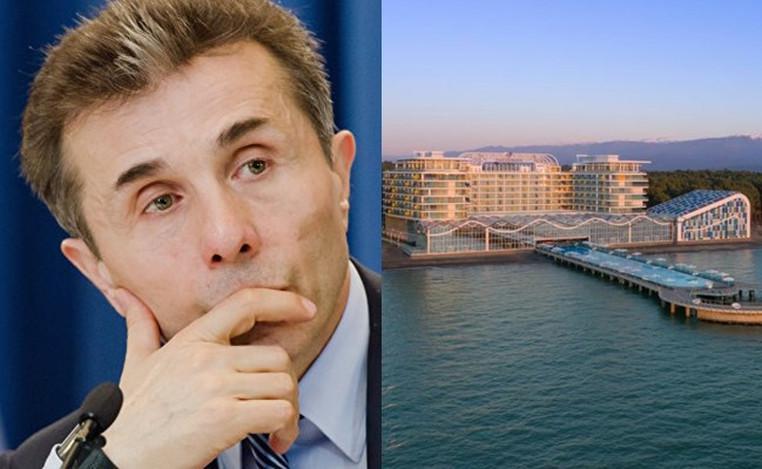 რამდენიმეწლიანი ზარალის შემდეგ "პარაგრაფი“ მოგებაზე გავიდა - რა შემოსავალი აქვს ივანიშვილის დაფუძნებულ სასტუმროს