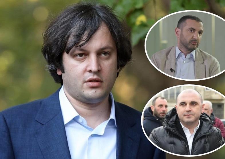 "ასეთი უინტელექტო თავმჯდომარე უნდა ჰყოლოდა "ნაცმოძრაობას", რათა კეზერაშვილს მოეხერხებინა მისი მართვა, კეზერაშვილიც დეგრადირებული და უინტელექტოა" - ირაკლი კობახიძე