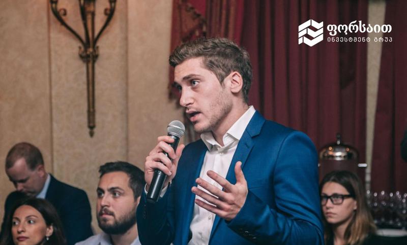 რატი მორჩილაძე - საპენსიო რეფორმის მესამე სვეტის ამოქმედება ხელს შეუწყობს მოქალაქეთა დანაზოგების გრძელვადიან ზრდას, რაც თავის მხრივ მათი სტაბილური ფინანსური მომავლის უზრუნველყოფას ემსახურება