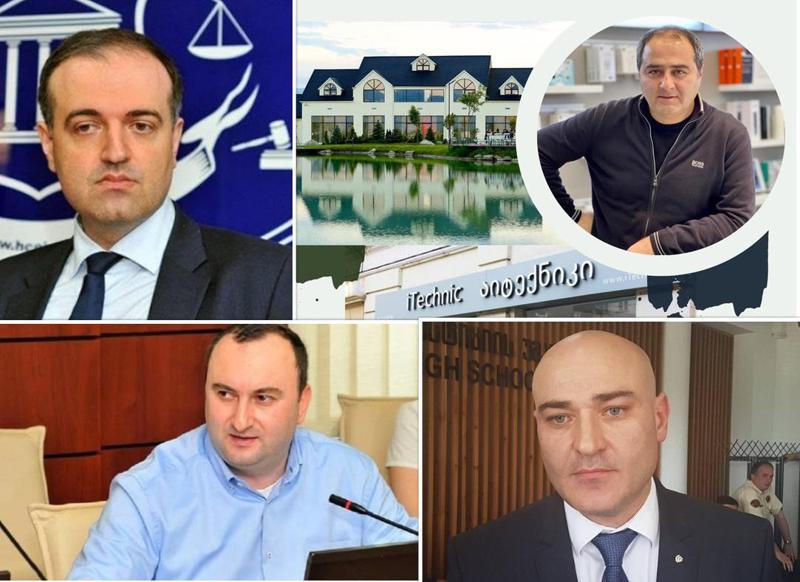 სანქცირებული მოსამართლეების სკანდალური საქმეები, ბიზნესი თუ გადამალული ქონება