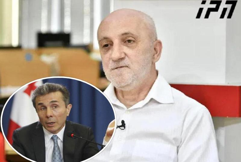 "წამზომი ჩაირთო... ერთადერთი შანსი - დღის სინათლეზე გამოსვლა, ინსტიტუციური პასუხისმგებლობის საკუთარ თავზე აღება, ორი ირაკლის ჩარეცხვა..." - გია ხუხაშვილი