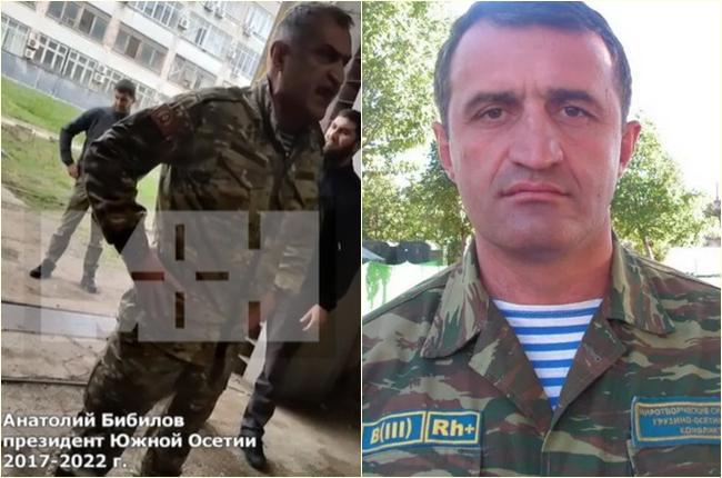 ვრცელდება ვიდეო, რომელშიც ანატოლი ბიბილოვი ამბოხებულ მობილიზებულებს ეჩხუბება: "თქვენ არცხვენთ რუსეთს. ჩემი ბოლო თანამდებობა პრეზიდენტობა იყო, ახლა აქ, თქვენთან ერთად ვარ..."