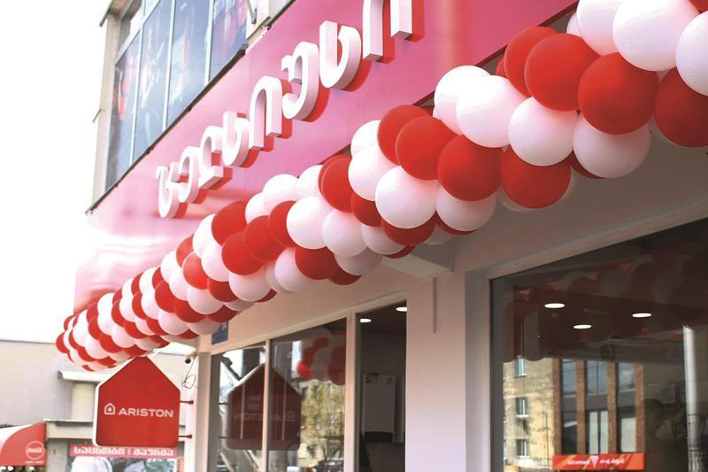 ცელსიუსი -კომფორტი ნებისმიერ ამინდში