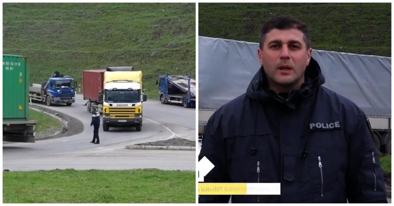 რიკოთის უღელტეხილზე მისაბმელიანი ავტოტრანსპორტის მოძრაობა აღდგა - რას აცხადებს საპატრულო პოლიციის წარმომადგენელი? (ვიდეო)