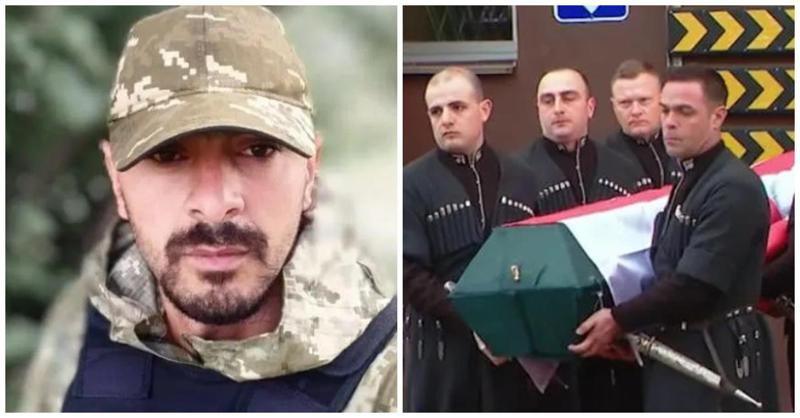 უკრაინაში დაღუპული მიხეილ მაზანაშვილი საქართველოში ჩამოასვენეს