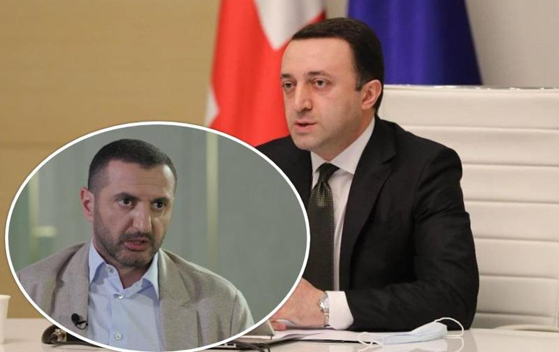 "ჯერ ჯარი გაძარცვა, შემდეგ ბიზნეს ატერორებდა, ახლა უკვე მთელი ევროპის მასშტაბით, მისმა კომპანიამ გაძარცვა პენსიონერები" - რას ამბობს ღარიბაშვილი კეზერაშვილზე?