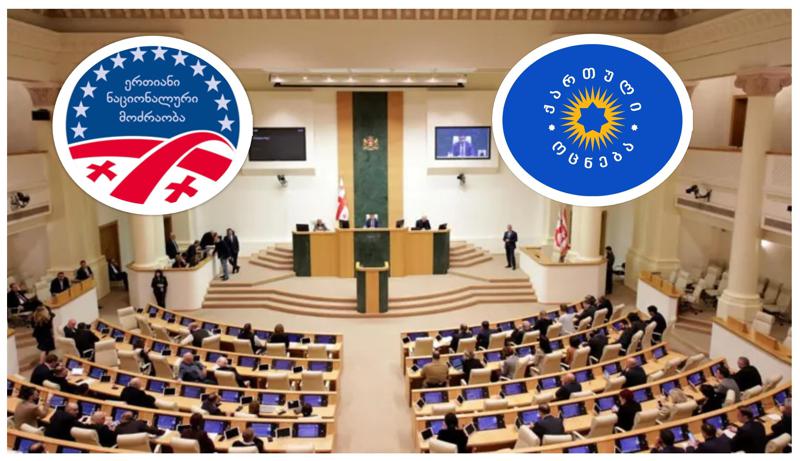 რატომ გადაეფარა "ქართული ოცნება" მოსამართლეებს და რა ხდება "პროცედურული ომის" მიღმა - "რეალურად, არც "ნაცმოძრაობის" ინტერესებში შედის კომისიის შექმნა"