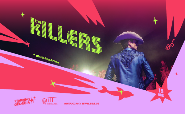 "The Killers-ის" კონცერტზე დასასწრები ბილეთების გაყიდვა BSA.ge-ზე დაიწყო