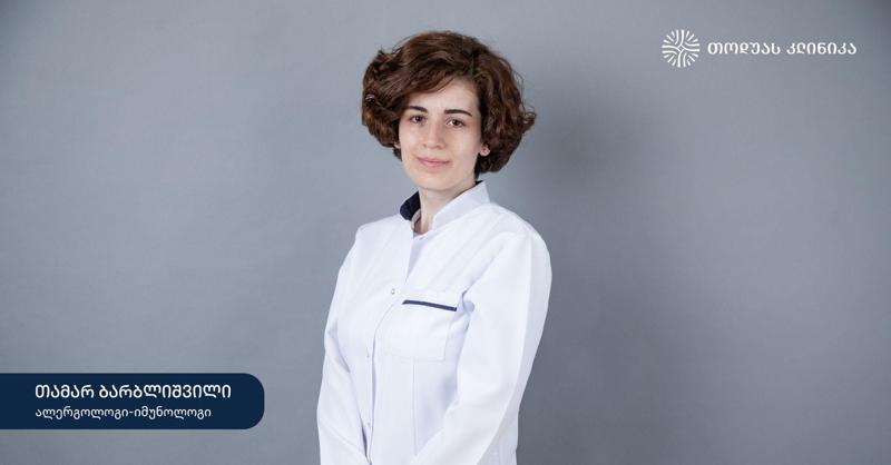 რა უნდა ვიცოდეთ ჭინჭრის ციების შესახებ? – ინტერვიუ ალერგოლოგთან