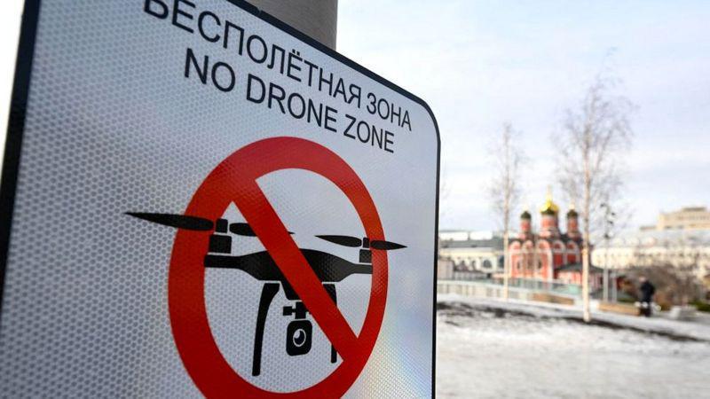 2 დღეში 4 ამოუცნობი დრონი მოსკოვის სიახლოვეს - რას ნიშნავს ეს და რა შეიძლება მოხდეს 9 მაისს წითელ მოედანზე, სადაც პუტინი მორიგ პომპეზურ აღლუმს გეგმავს?