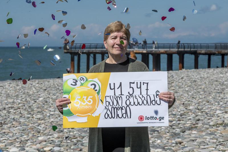 აღდგომის დამდეგს საბავშვო ბაღის მზარეულმა 41 547 ლარი მოიგო