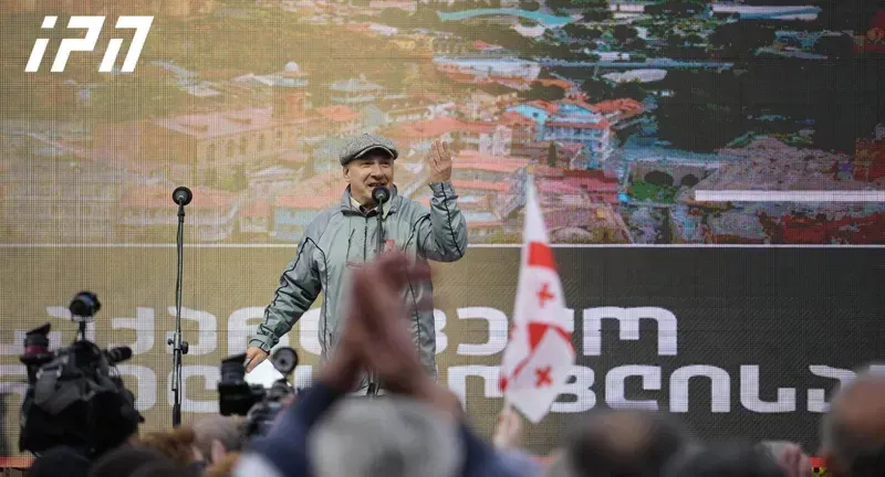 "ნურავის მოუვა აზრად, ჩვენი ქვეყნის დაკოდვა... სხვა ქვეყნის დიპლომატები ქართველი ხალხის სახელით ლაპარაკობენ. სად არის, ძმაო, ქართველი ხალხი? " - ზაზა პაპუაშვილი