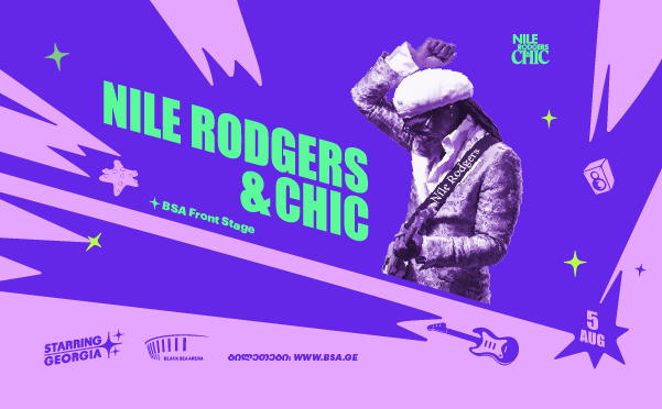 "Nile Rodgers & Chic-ის" კონცერტზე დასასწრები ბილეთების გაყიდვა BSA.ge-ზე დაიწყო