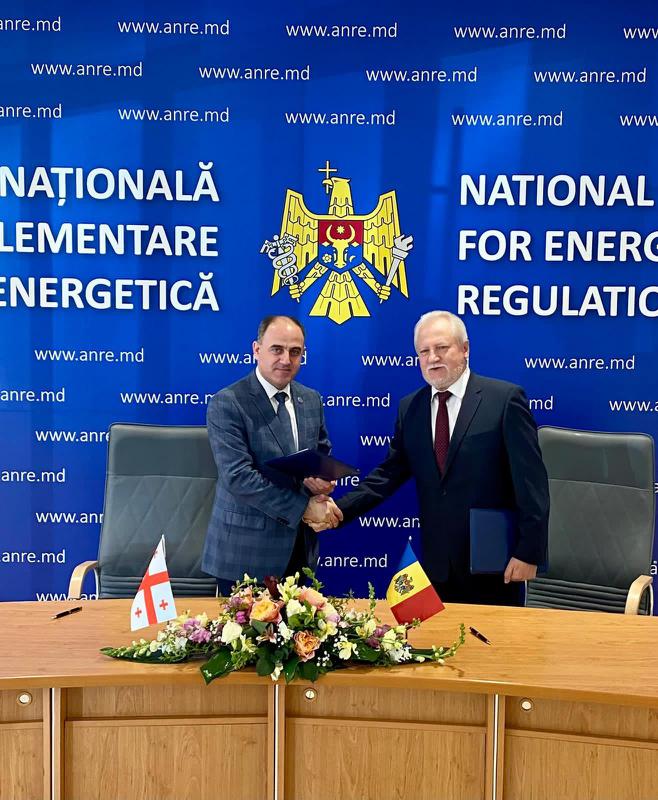 სემეკსა და მოლდოვის ენერგეტიკის რეგულირების ეროვნულ სააგენტოს შორის თანამშრომლობის მემორანდუმი გაფორმდა