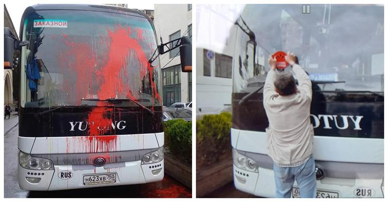 "შემდეგში კარგად დაფიქრდებიან, როგორ იარონ საქართველოში" - სპორტის სასახლესთან მდგარ რუსულნომრიან ავტობუსს კვერცხები ესროლეს და საღებავი შეასხეს