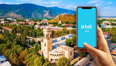 ვოლტი უკვე გორშიც!