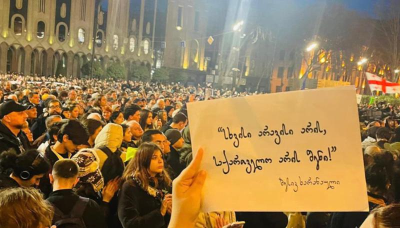 მოქალაქეების 64% პოლიტიკური პარტიებს, ფაქტობრივად, უნდობლობას უცხადებს, განსაკუთრებით სკეპტიკურად ახალგაზრდობაა განწყობილი - რას აჩვენებს NDI - ს მორიგი კვლევა?