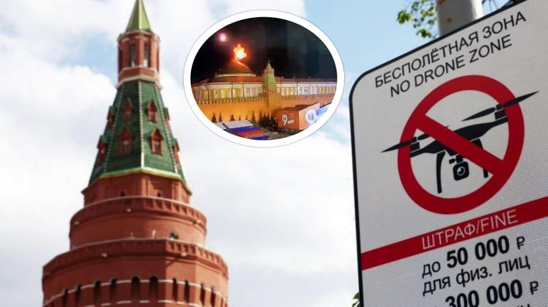 მალავდა თუ არა კრემლი ნახევარი დღე თავდასხმის შესახებ ინფორმაციას - "ერთ-ერთ ვიდეოში ჩანს, რომ 3 მაისის ღამეს კრემლის განათება გამორთულია"