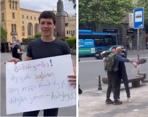 "გამარჯობა, მე ვარ აფხაზი, თუ თვლი, რომ ჩვენ ძმები ვართ, ჩამეხუტე" - აფხაზი ბლოგერის ემოციური სოციალური ექსპერიმენტი რუსთაველის გამზირზე