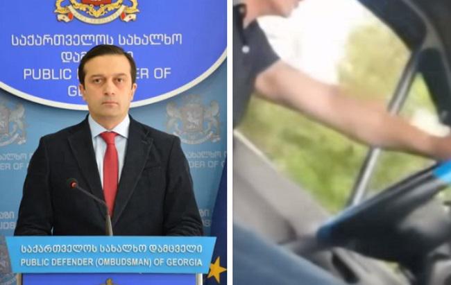 ომბუდსმენი არასრულწლოვანის მიმართ სავარაუდო სექსუალური ხასიათის ქმედების ამსახველი ვიდეოკადრების გავრცელების თაობაზე განცხადებას ავრცელებს