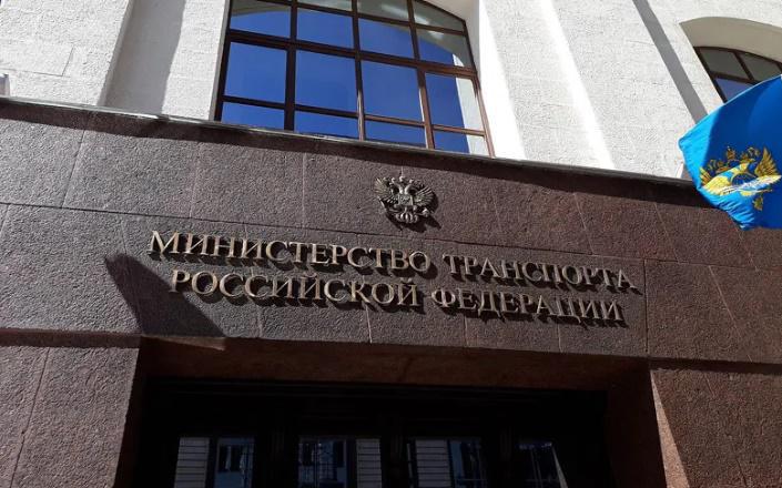 "რუსული ავიაკომპანიები მოსკოვიდან თბილისში, კვირაში 7 პირდაპირ რეისს განახორციელებენ" - რუსეთის ტრანსპორტის სამინისტრო