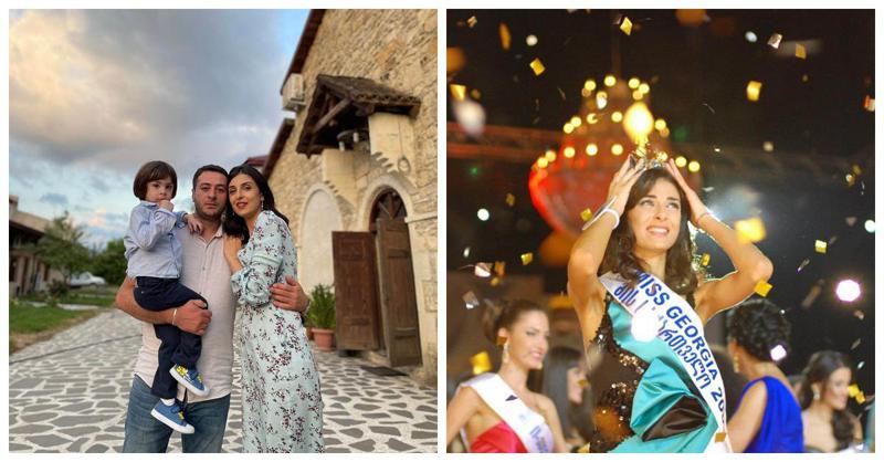 "ოჯახი ადრეულ ასაკში შევქმენი... ორი შვილი მყავს, ვმუშაობ და სულ დროის დეფიციტი მაქვს" - პოდიუმიდან საჯარო სამსახურში: როგორ ცხოვრობს დღეს "მის საქართველო 2009"?