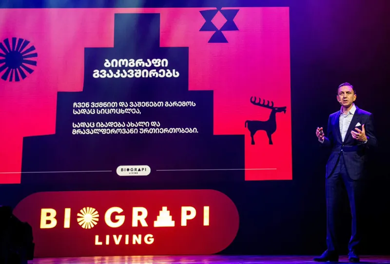 "ბიოგრაფი" საქართველოს დეველოპერულ ბაზარზე  მშენებლობის ახალი სტანდარტების დანერგვას გეგმავს