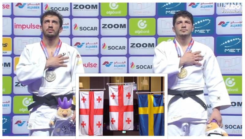 ორი ქართველი კვარცხლბეკზე, საქართველოს ორი დროშა და ემოციური კადრები დოჰადან - ისტორიული ფინალის მთავარი მომენტი (ვიდეო)