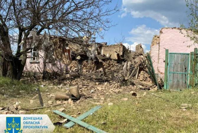 რუსებმა კონსტანტინოვკა დაბომბეს - დაიღუპა ორი ადამიანი, მათ შორის 15 წლის მოზარდი